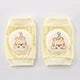 Baby Crawling Knee Pads — Non-Slip Cushion for Infants & Toddlers